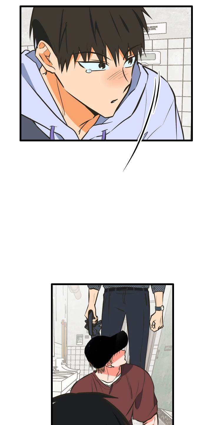 心跳加速,油门踩住。状态火热,势不可挡什么歌曲漫画,第40章：高中同学1图