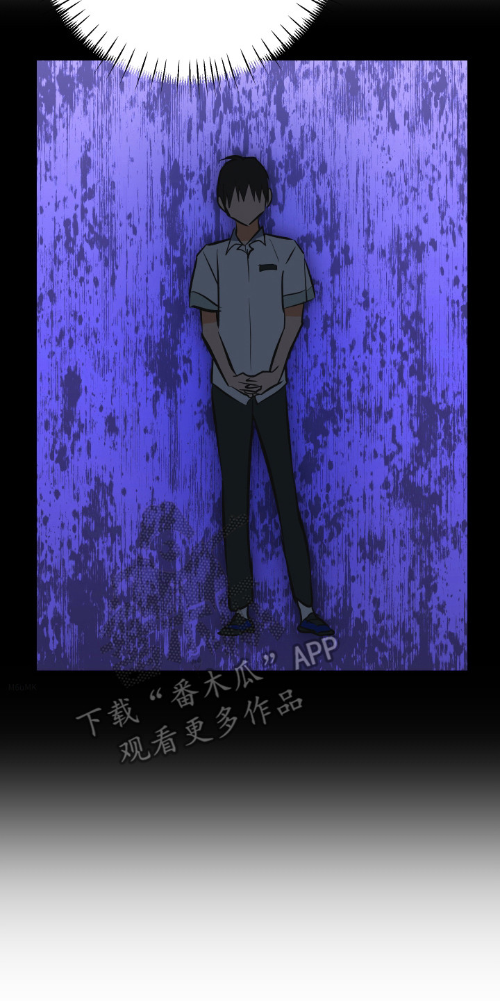 心跳加速,油门踩住。状态火热,势不可挡什么歌曲漫画,第47章：妹妹的礼物1图