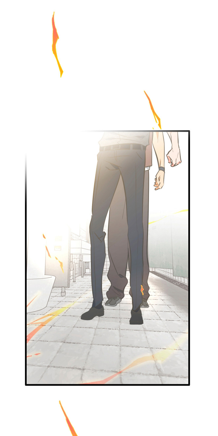 心跳加速,油门踩住。状态火热,势不可挡什么歌曲漫画,第40章：高中同学1图