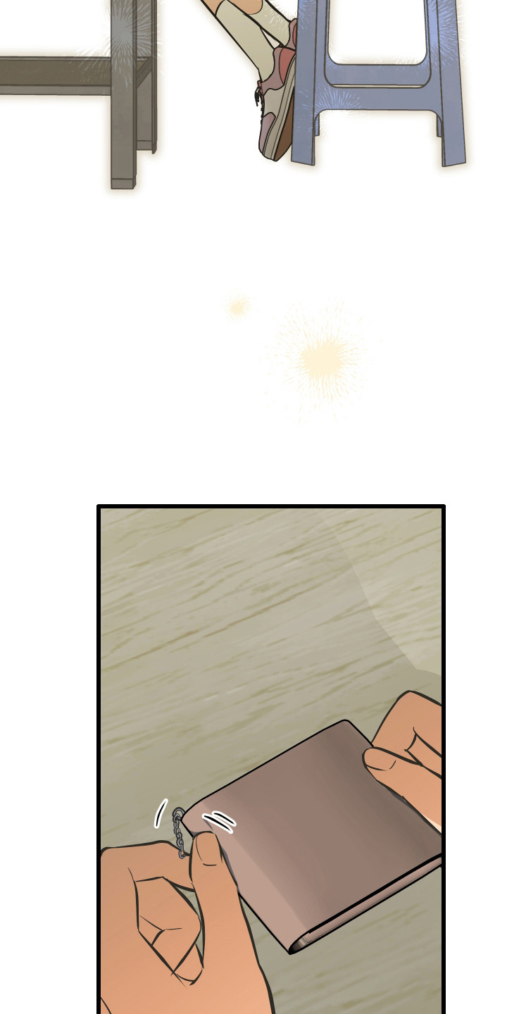心跳加速遇难记讲了啥漫画,第47章：妹妹的礼物1图