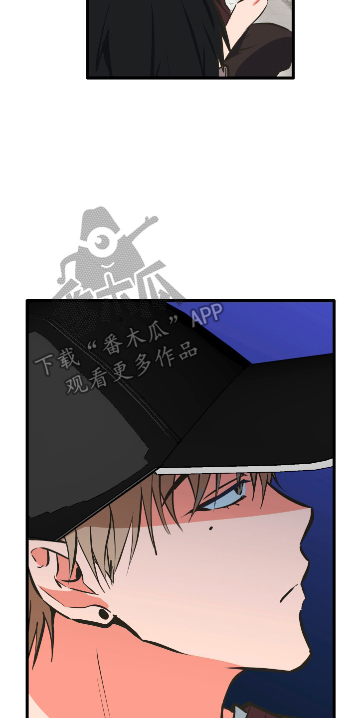 心跳加速,油门踩住。状态火热,势不可挡什么歌曲漫画,第40章：高中同学2图
