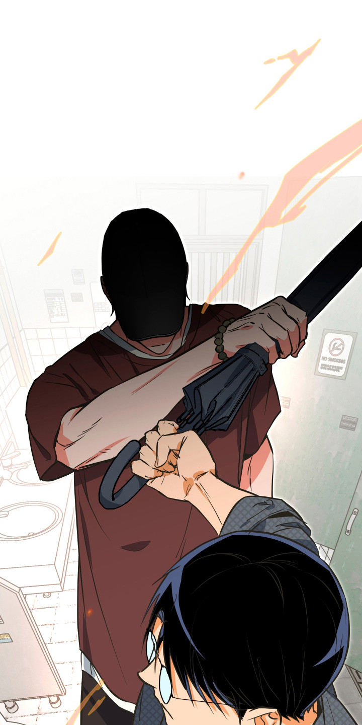 心跳加速遇难记漫画,第39章：我要帮你1图