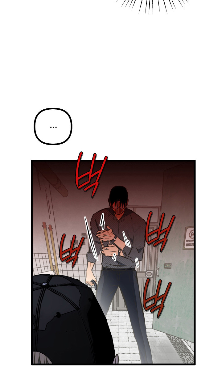 心跳加速,油门踩住。状态火热,势不可挡什么歌曲漫画,第42章：再也不见2图