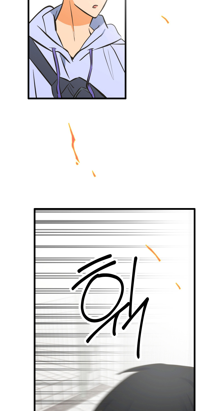 心跳加速,油门踩住。状态火热,势不可挡什么歌曲漫画,第40章：高中同学4图