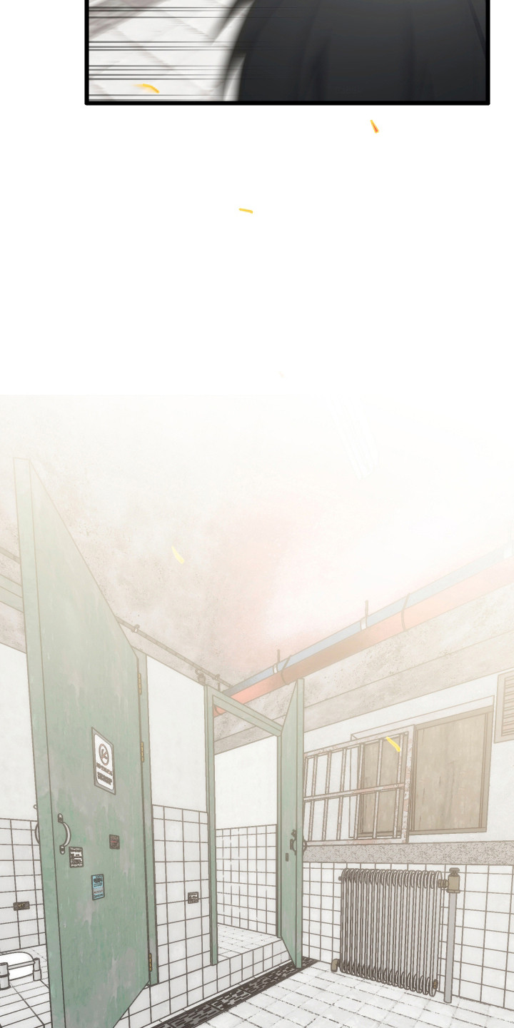 心跳加速,油门踩住。状态火热,势不可挡什么歌曲漫画,第40章：高中同学5图