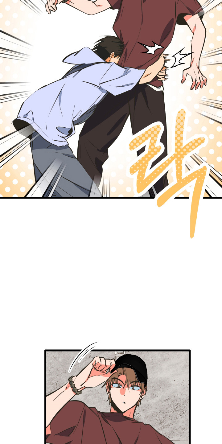 心跳加速遇难记讲什么漫画,第40章：高中同学5图