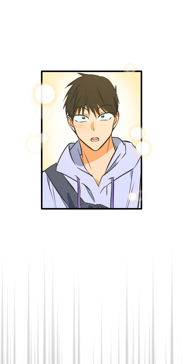 心跳加速,油门踩住。状态火热,势不可挡什么歌曲漫画,第40章：高中同学2图