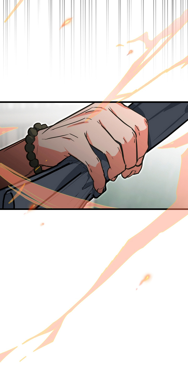 心跳加速遇难记漫画,第39章：我要帮你5图
