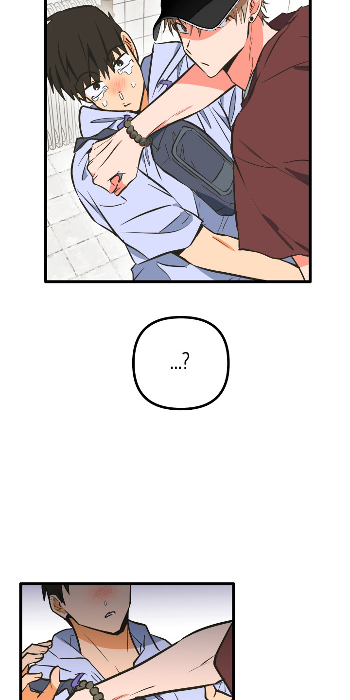 心跳加速遇难记讲什么漫画,第40章：高中同学3图