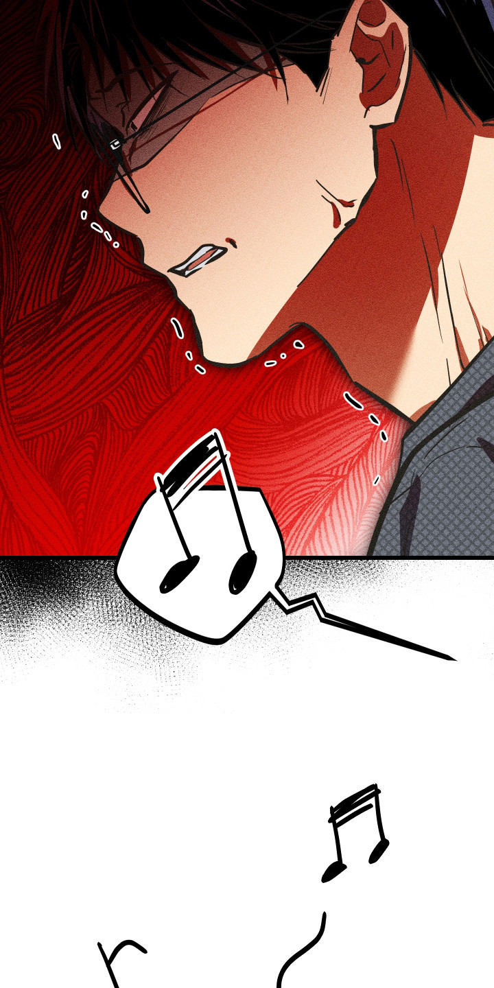 心跳加速,油门踩住。状态火热,势不可挡什么歌曲漫画,第42章：再也不见4图