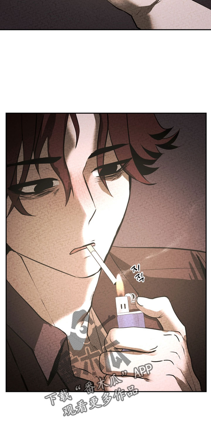 落饵之日漫画结局漫画,第39章：只要报仇2图