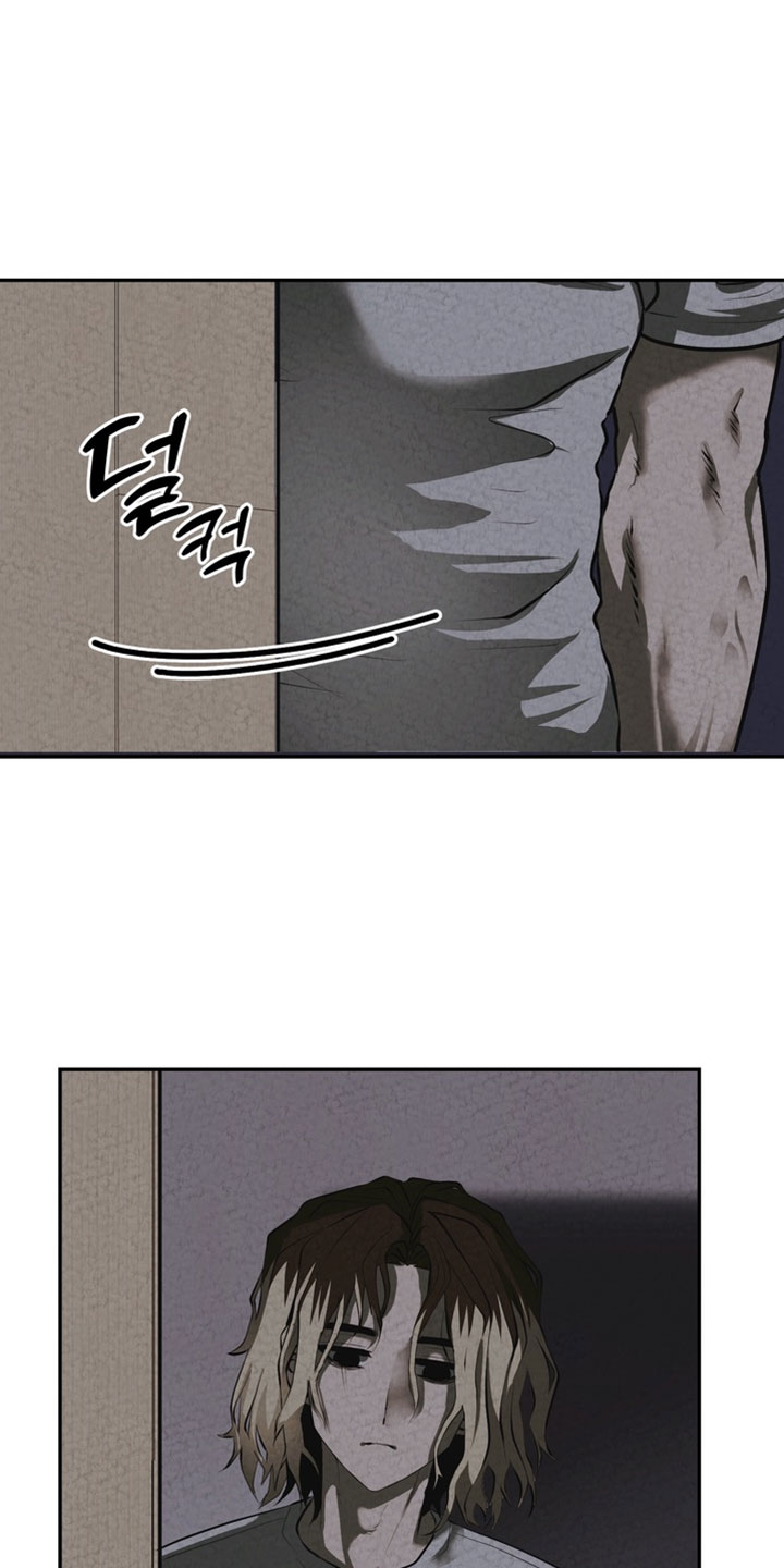 落饵之日漫画更新时间漫画,第34章：我会补偿你4图