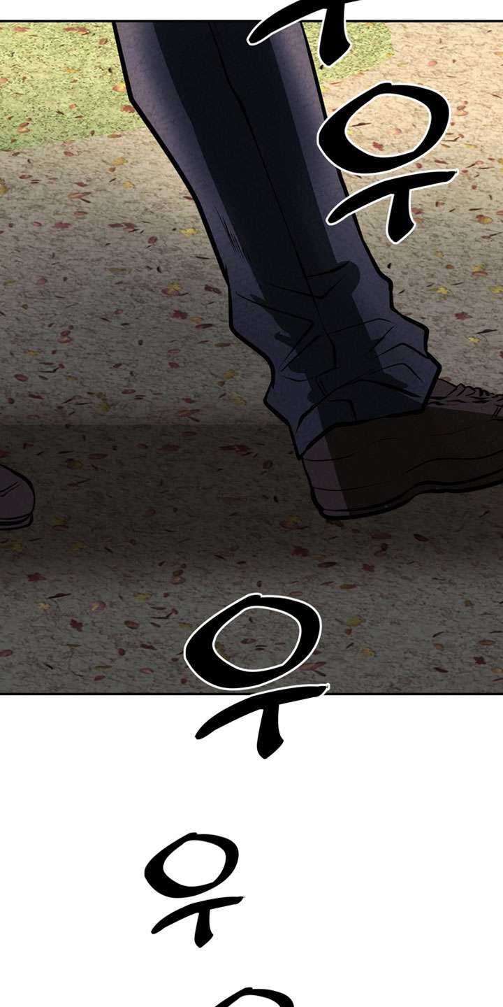落饵之日漫画结局漫画,第40章：你绝对做不到2图