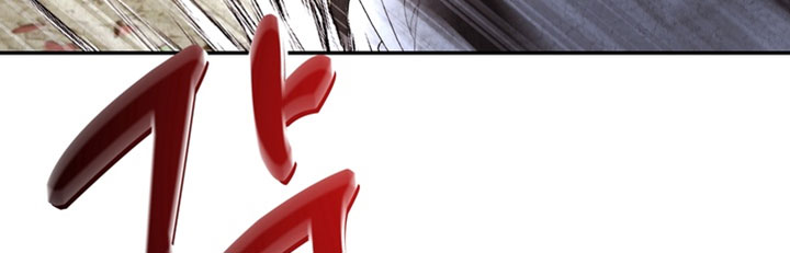 落饵之日漫画结局漫画,第40章：你绝对做不到5图