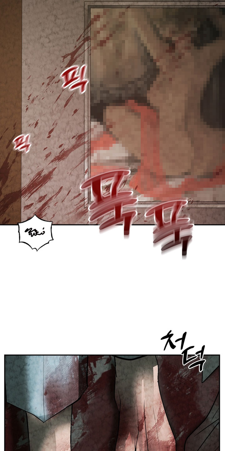 落饵之日漫画结局漫画,第38章：找准时机2图