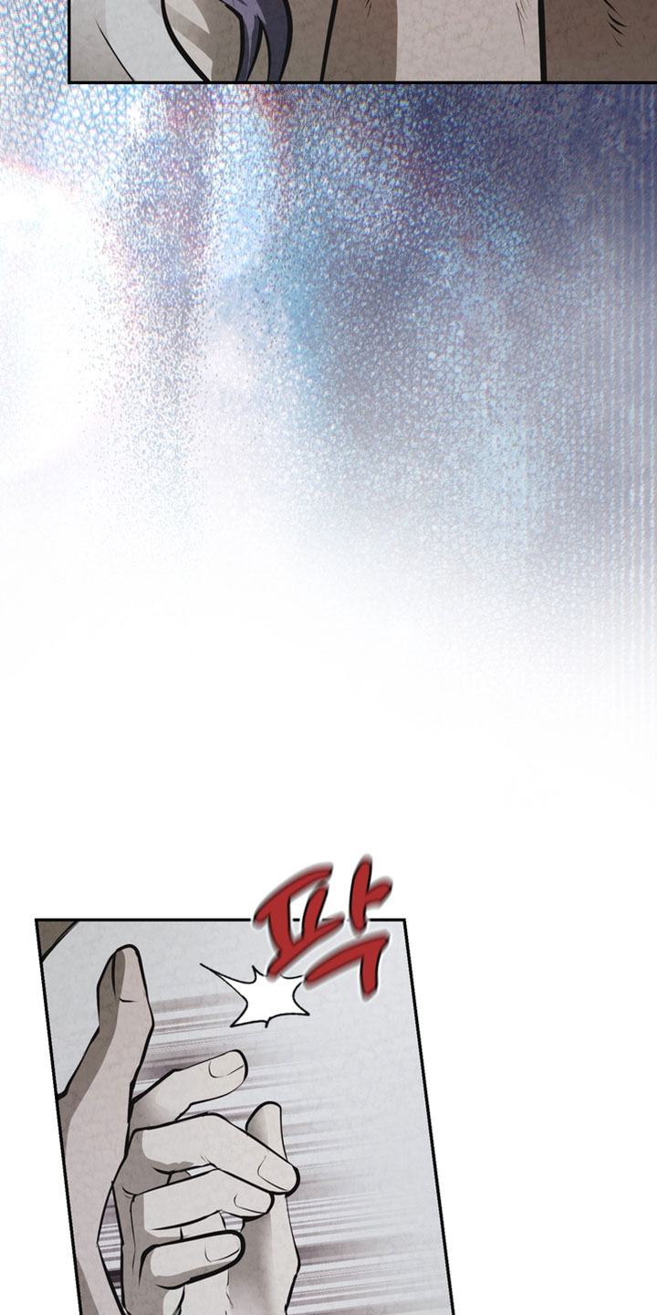 落饵之日漫画结局漫画,第35章：不要逃跑3图