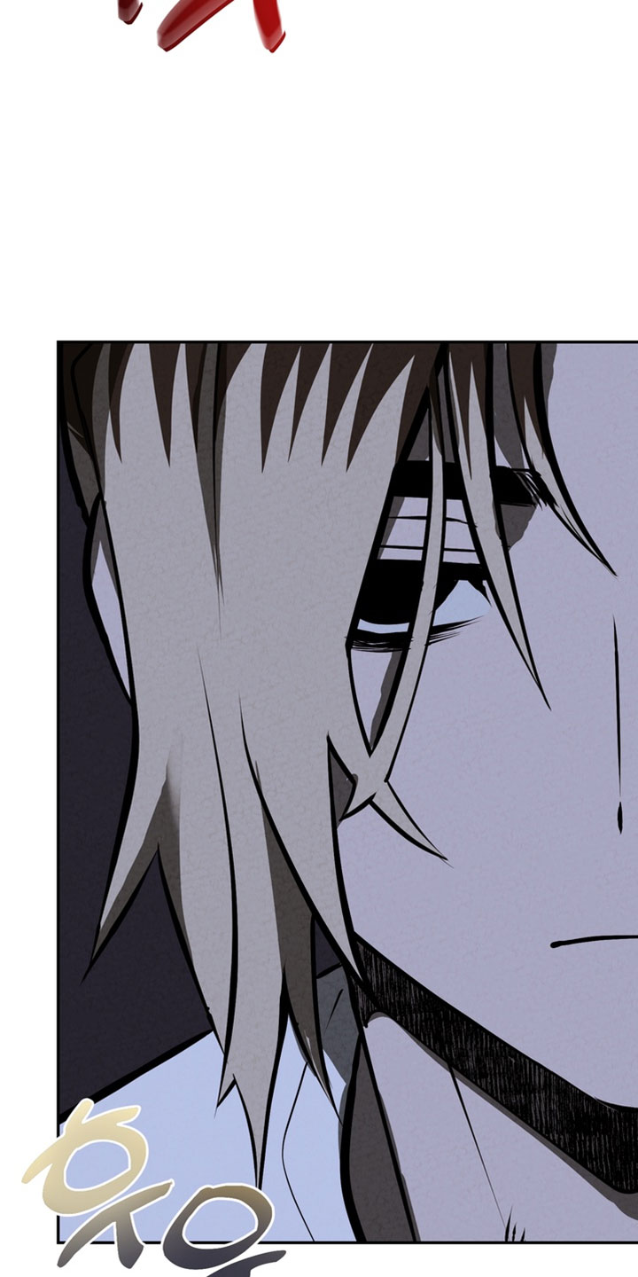 落饵之日漫画,第40章：你绝对做不到1图