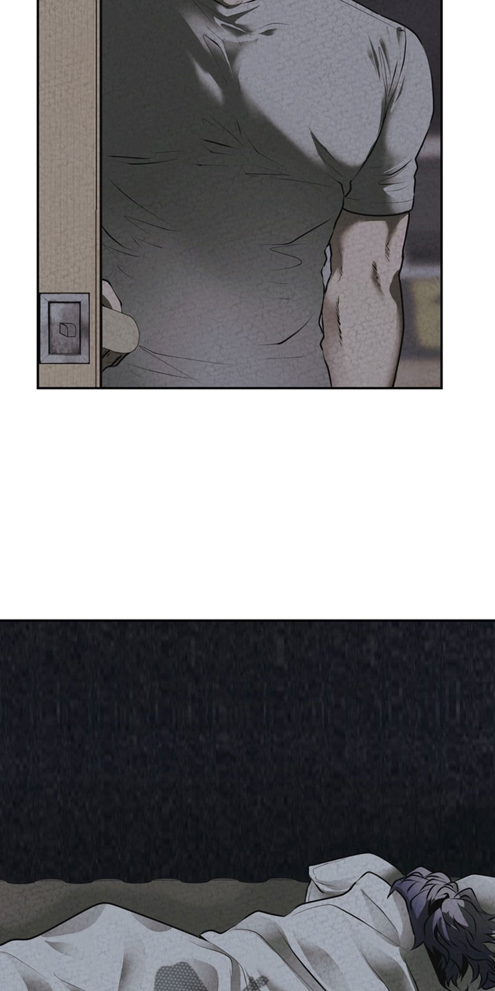 落饵之日漫画更新时间漫画,第34章：我会补偿你5图