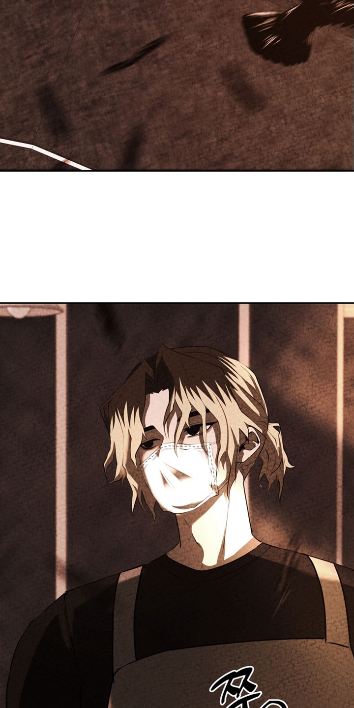落饵之日漫画结局漫画,第34章：我会补偿你4图