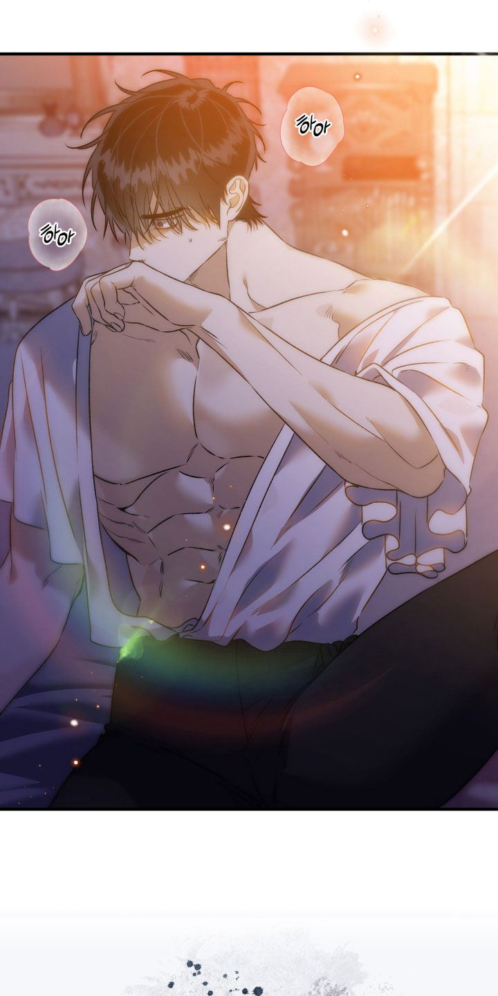 白夜的花路在线看漫画,第46章：你令我感到害怕4图