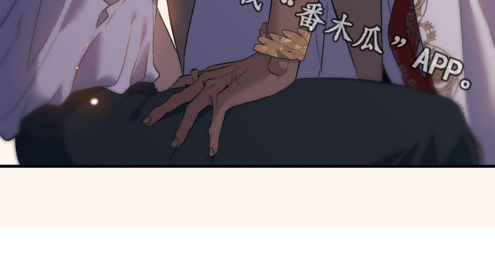 白夜的花路韩漫漫画,第45章：是我的疏忽1图