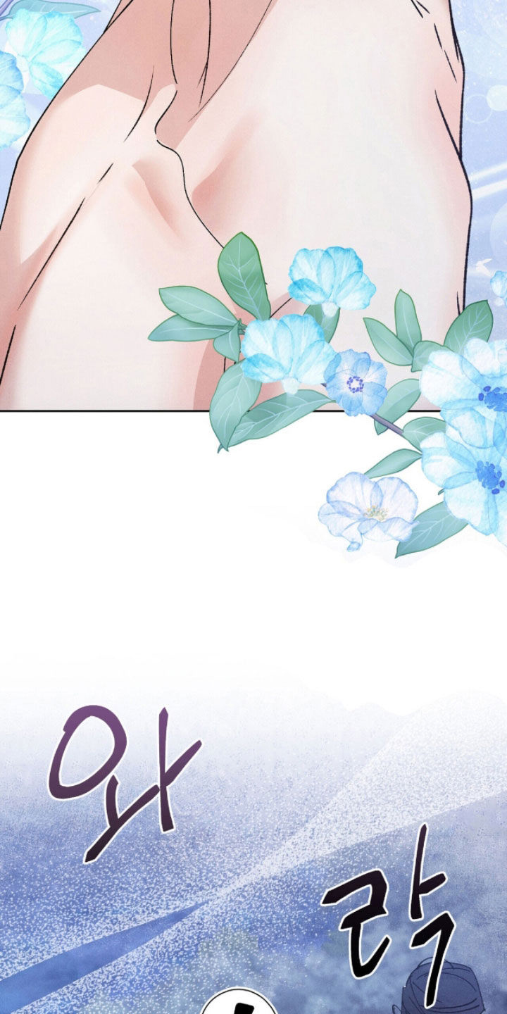 线上制作印章无水印的软件漫画,第31章：心意相通4图