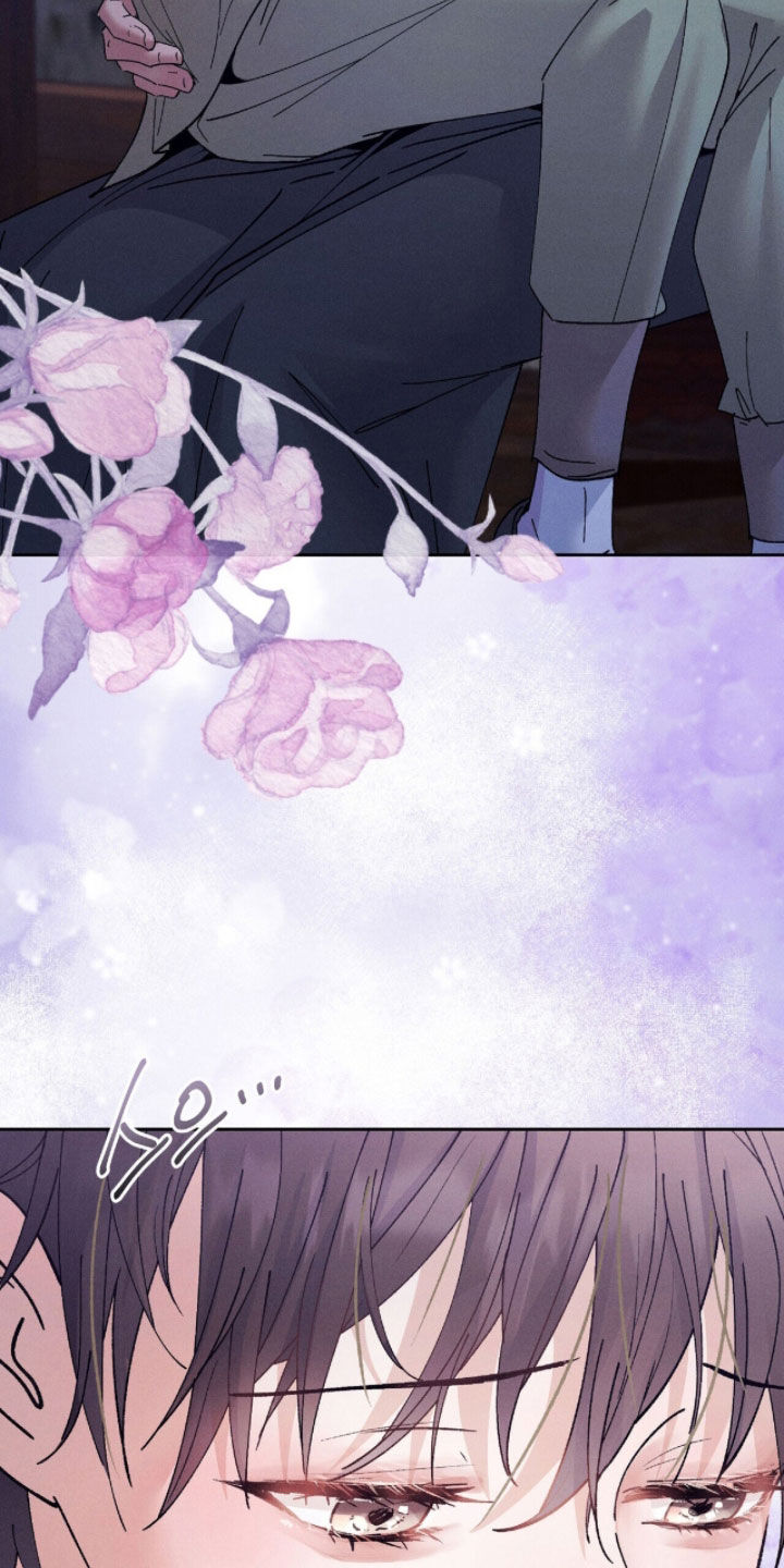 线上制作印章无水印的软件漫画,第32章：分别三天3图