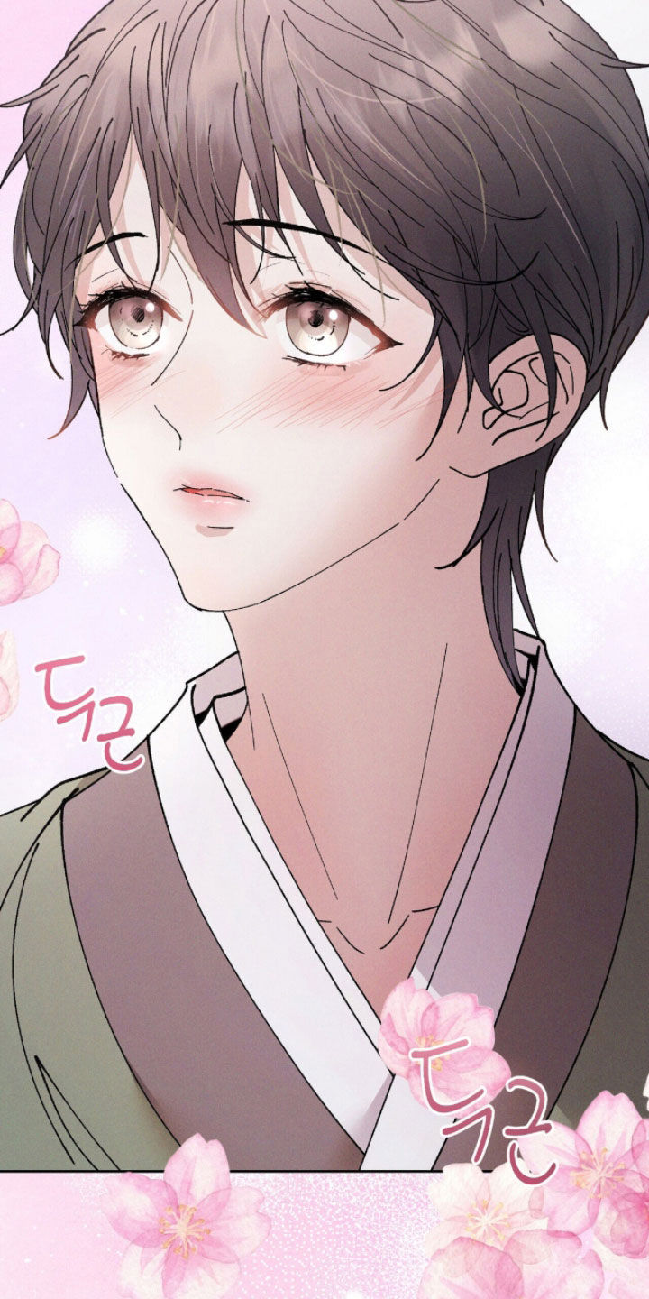 线上制作印章无水印的软件漫画,第30章：立一座塔4图
