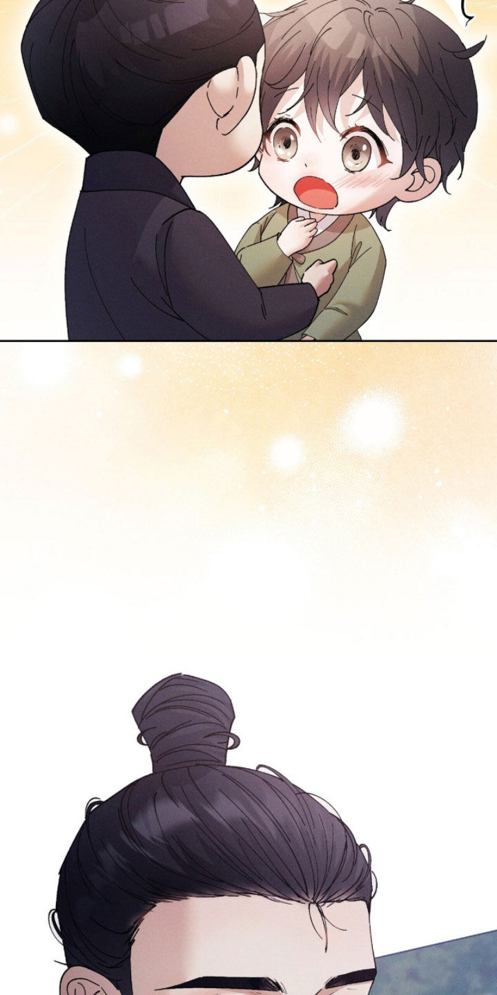 线上制作印章无水印的软件漫画,第30章：立一座塔2图