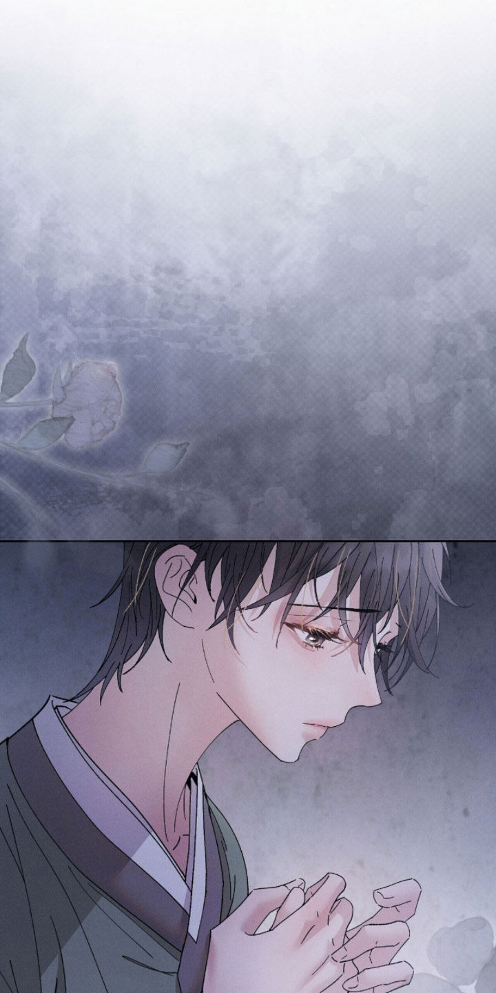 线上制作印章无水印的软件漫画,第32章：分别三天1图