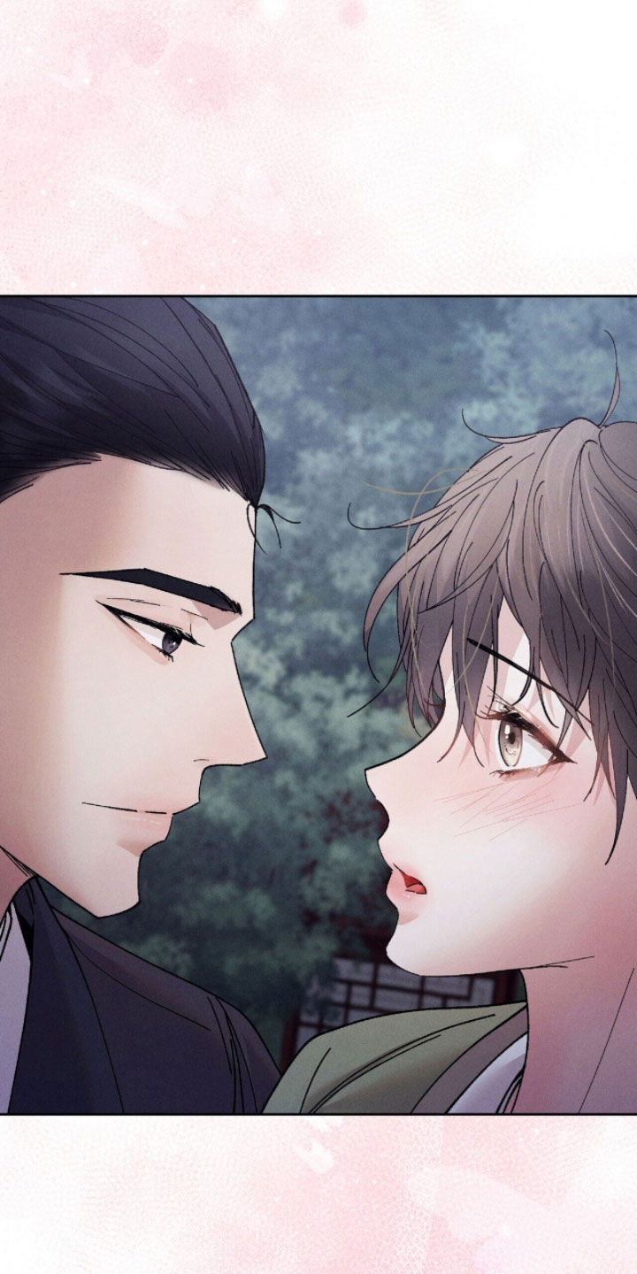 线上制作印章无水印的软件漫画,第30章：立一座塔3图