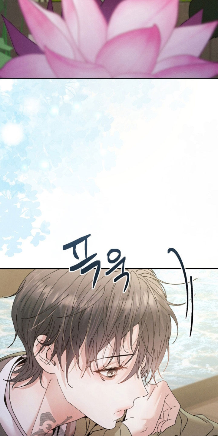 线上制作印章无水印的软件漫画,第31章：心意相通5图