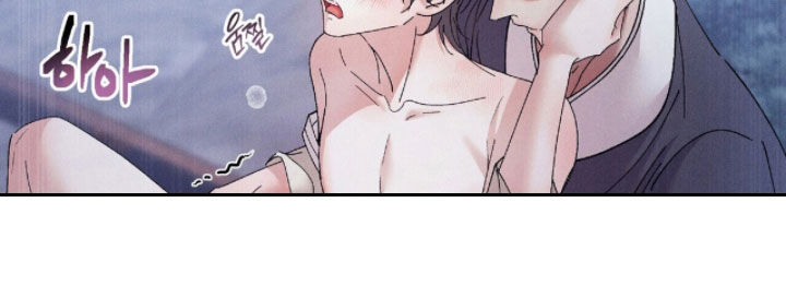 线上制作印章无水印的软件漫画,第31章：心意相通3图