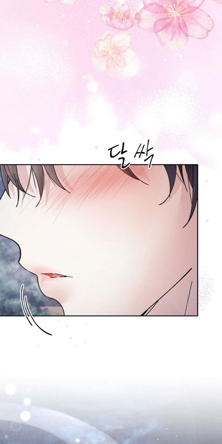 线上制作印章无水印的软件漫画,第30章：立一座塔5图