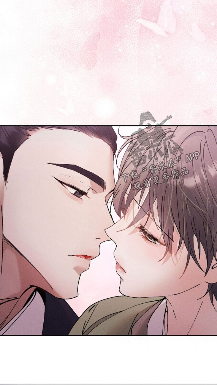 线上制作印章无水印的软件漫画,第30章：立一座塔4图