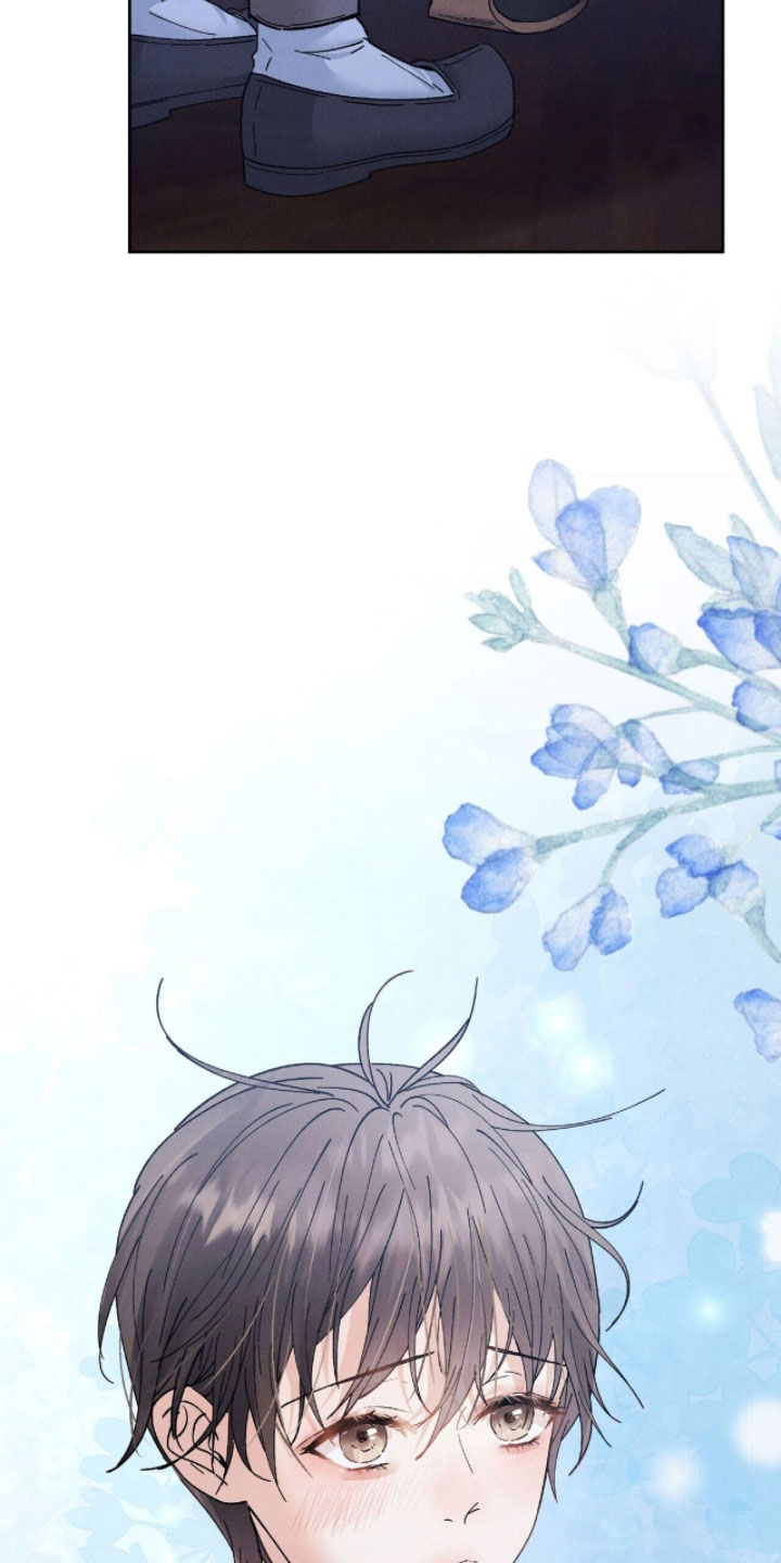 线上制作印章无水印的软件漫画,第32章：分别三天4图