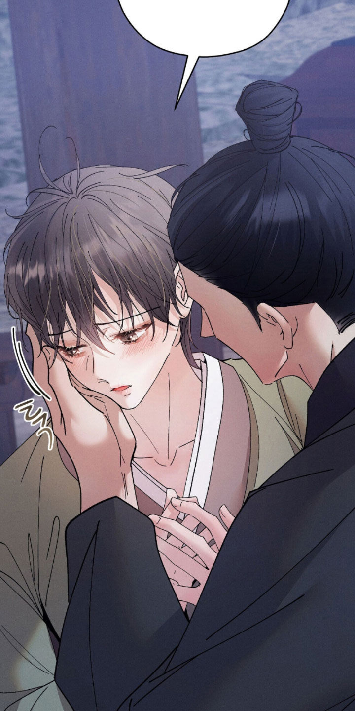 线上制作印章无水印的软件漫画,第32章：分别三天4图