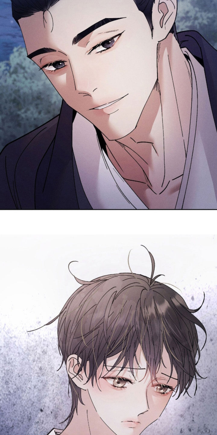 线上制作印章无水印的软件漫画,第30章：立一座塔5图