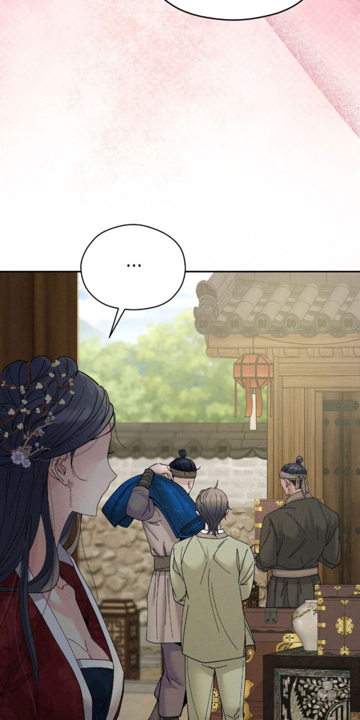 线上制作印章无水印的软件漫画,第29章：礼物2图