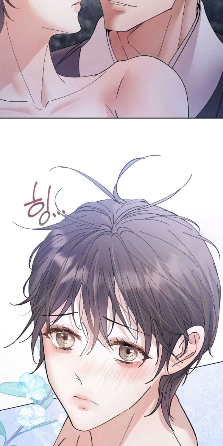线上制作印章无水印的软件漫画,第31章：心意相通3图