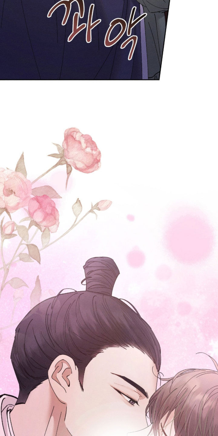 线上制作印章无水印的软件漫画,第32章：分别三天4图