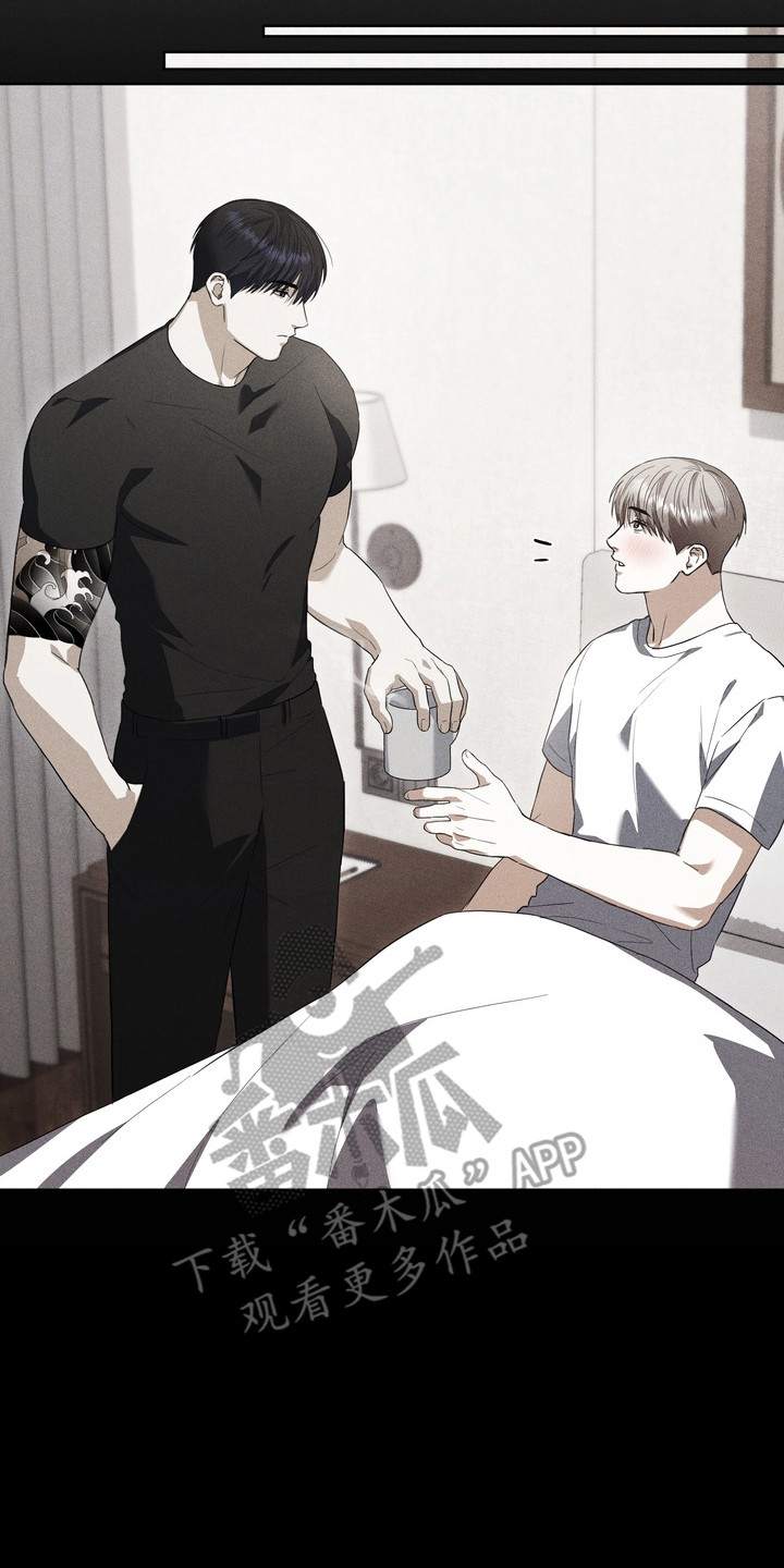 假意真情完整版漫画,第38章：回想以前5图