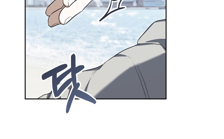 真情与假意的说说漫画,第37章：必须找到2图