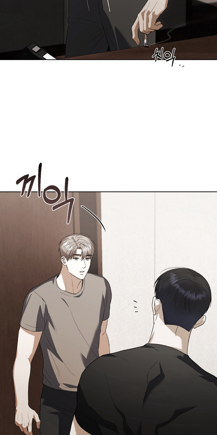 真情与假意的说说漫画,第39章：转移话题3图