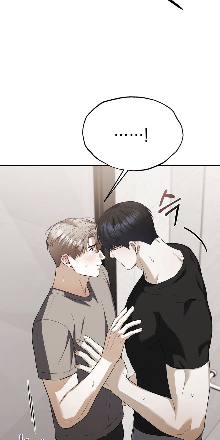 假意真情完整版漫画,第40章：轮到我了5图