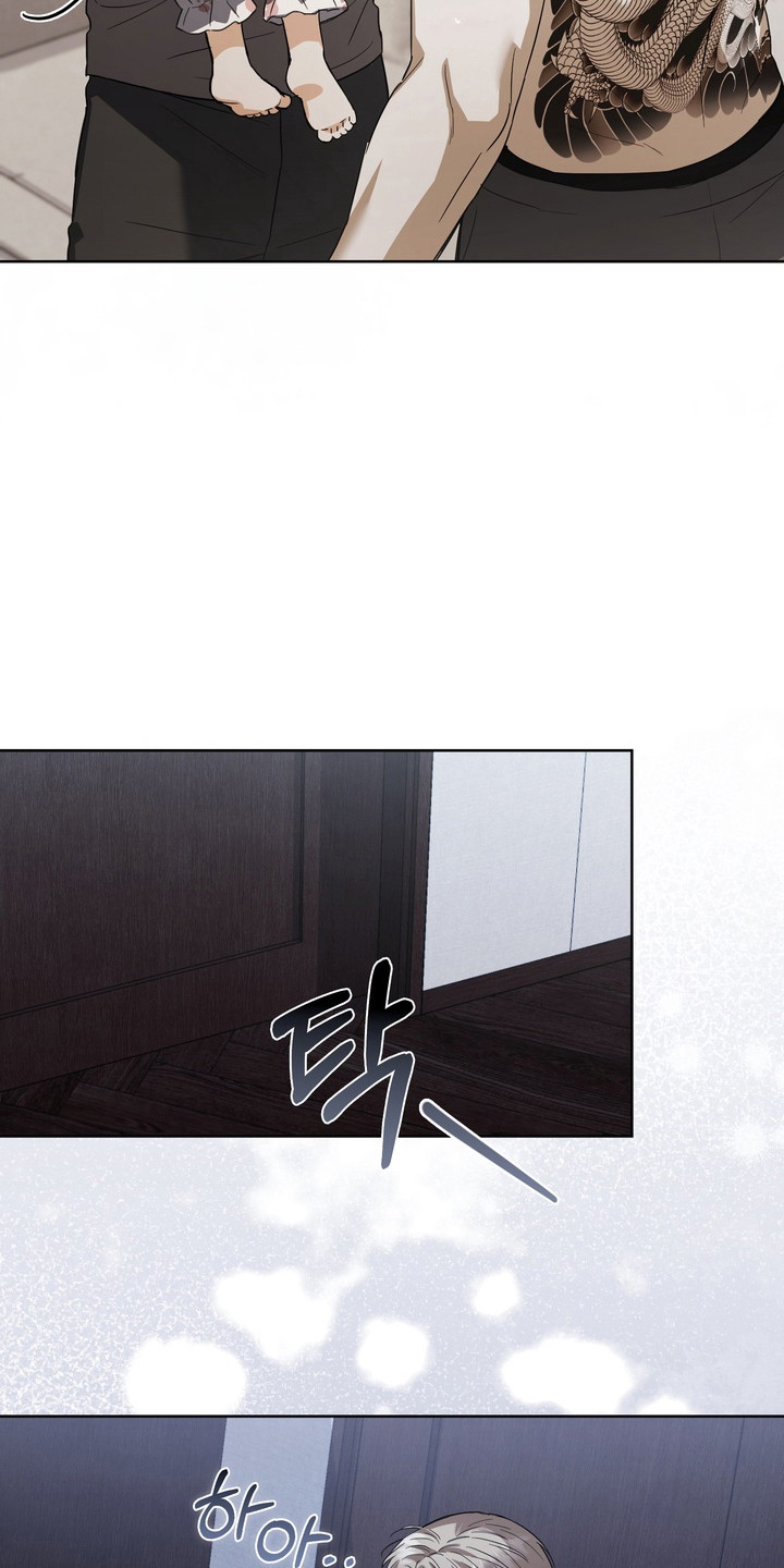 真情与假意的说说漫画,第38章：回想以前5图
