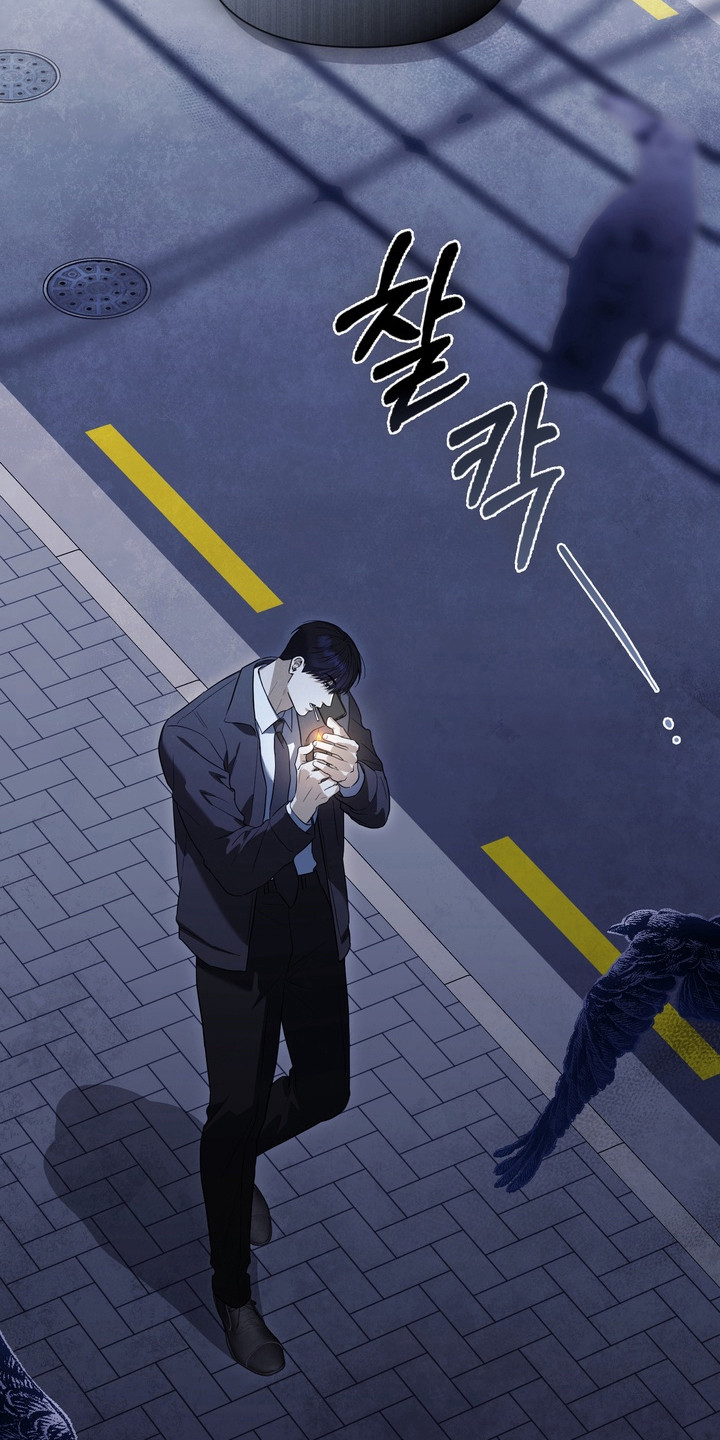 真情与假意的说说漫画,第36章：我需要你4图