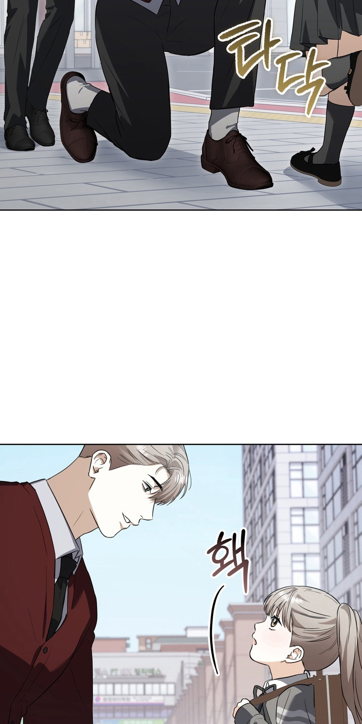 真情与假意的说说漫画,第37章：必须找到3图