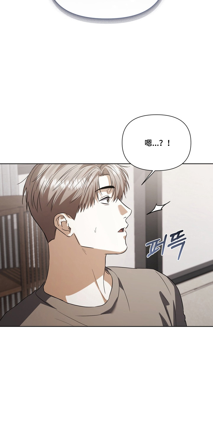真情与假意的说说漫画,第38章：回想以前1图