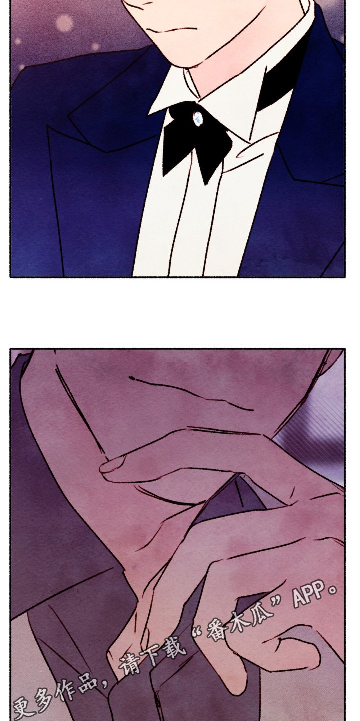 枕边絮语四十八手漫画,第38章：觉得很好2图